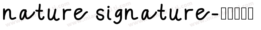nature signature字体转换